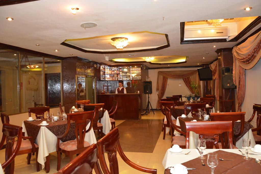 Hotel Prado Internacional Лоха Экстерьер фото