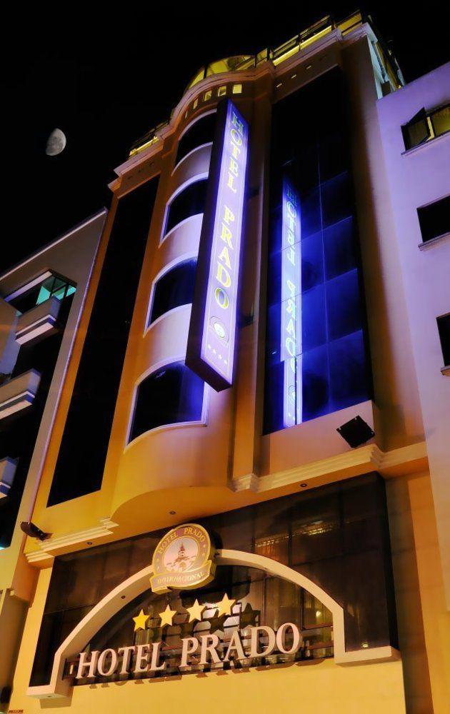 Hotel Prado Internacional Лоха Экстерьер фото